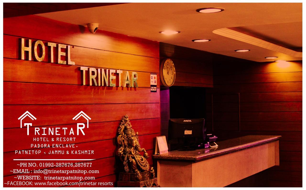 Hotel Trinetar Resorts Batoti Extérieur photo